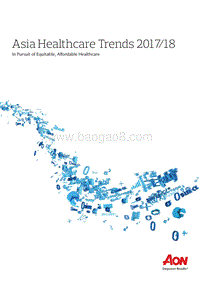 2017-2018亚洲医疗趋势（英文版）.pdf
