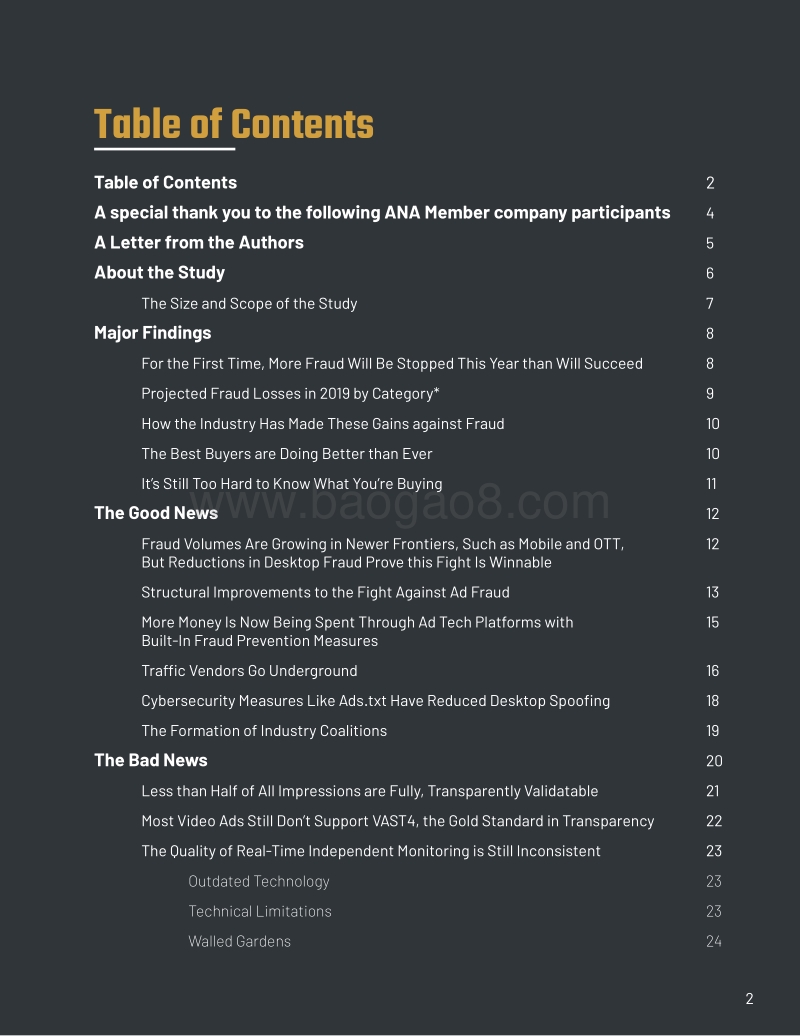 2019年网络广告欺诈流量报告.pdf_第2页