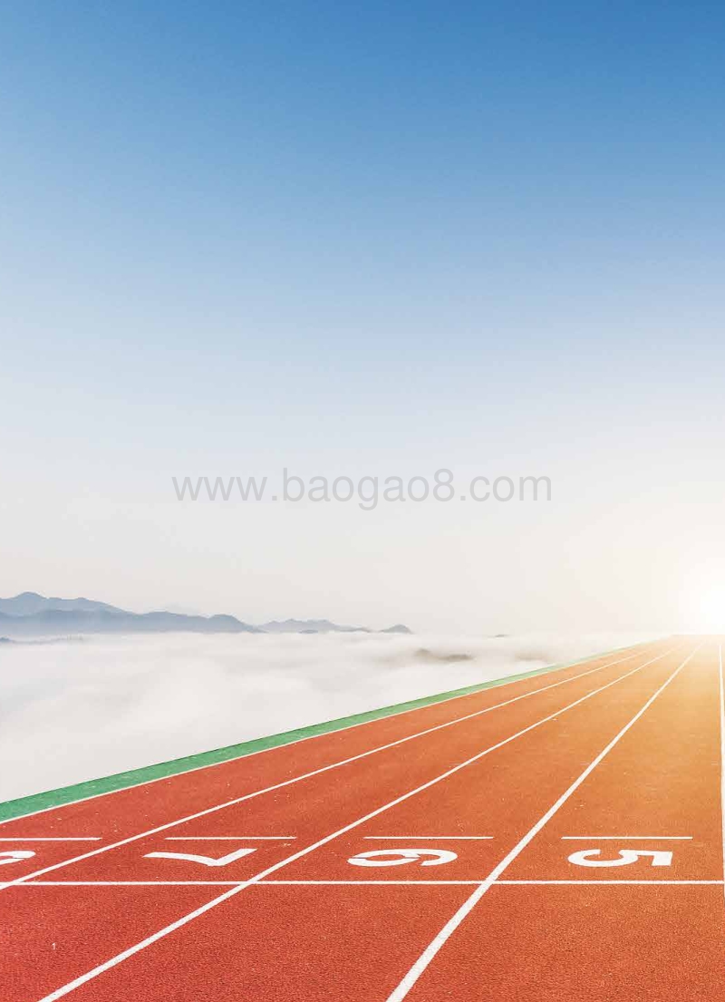 2019人才市场洞察及薪酬指南.pdf_第4页