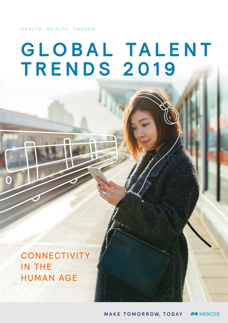 2018全球人才趋势研究（英文版）.pdf_第1页