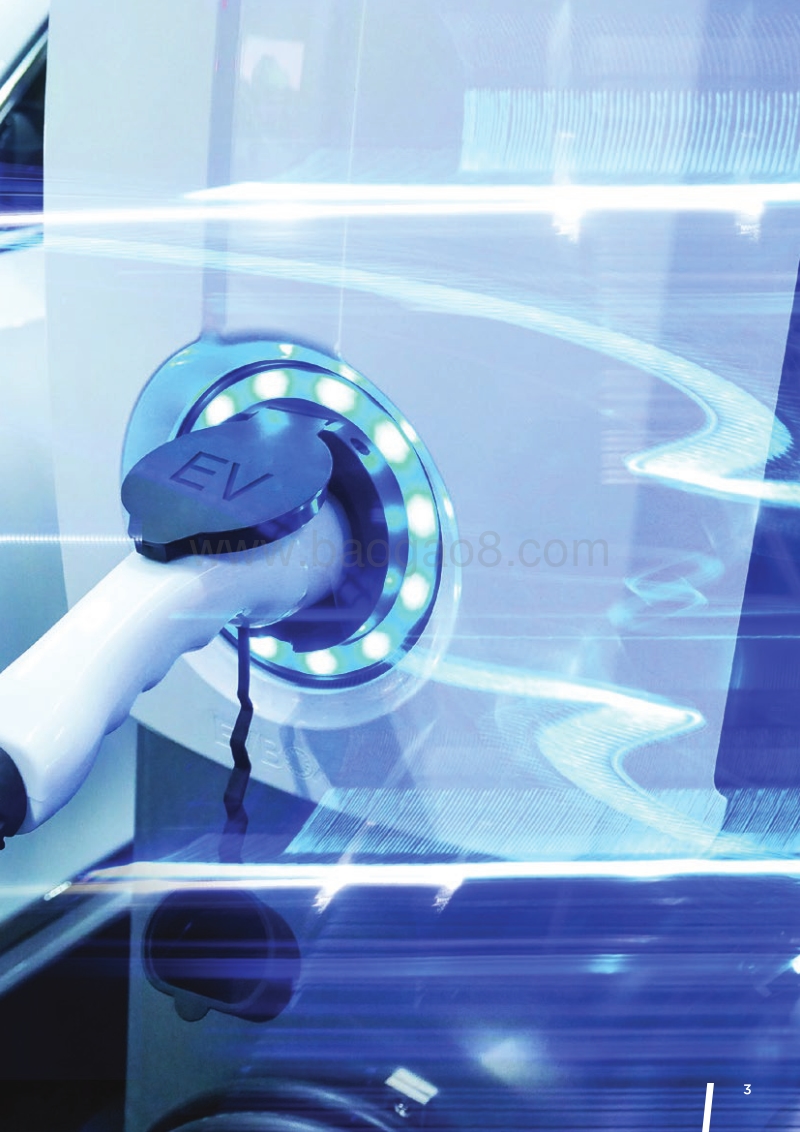 人才激励：水能覆舟，更能载舟.pdf_第3页