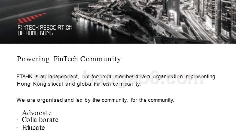 2019年大湾区金融科技报告（英文版）.pptx_第2页