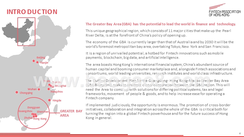 2019年大湾区金融科技报告（英文版）.pptx_第4页
