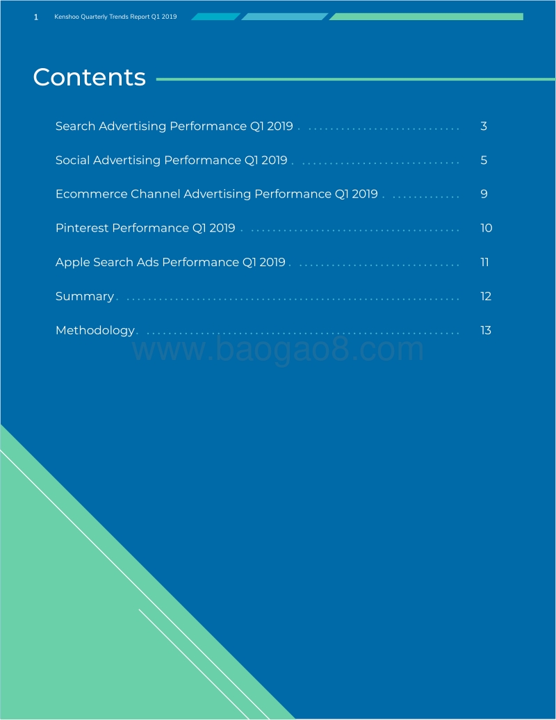 2019年第一季度网络广告报告.pdf_第2页