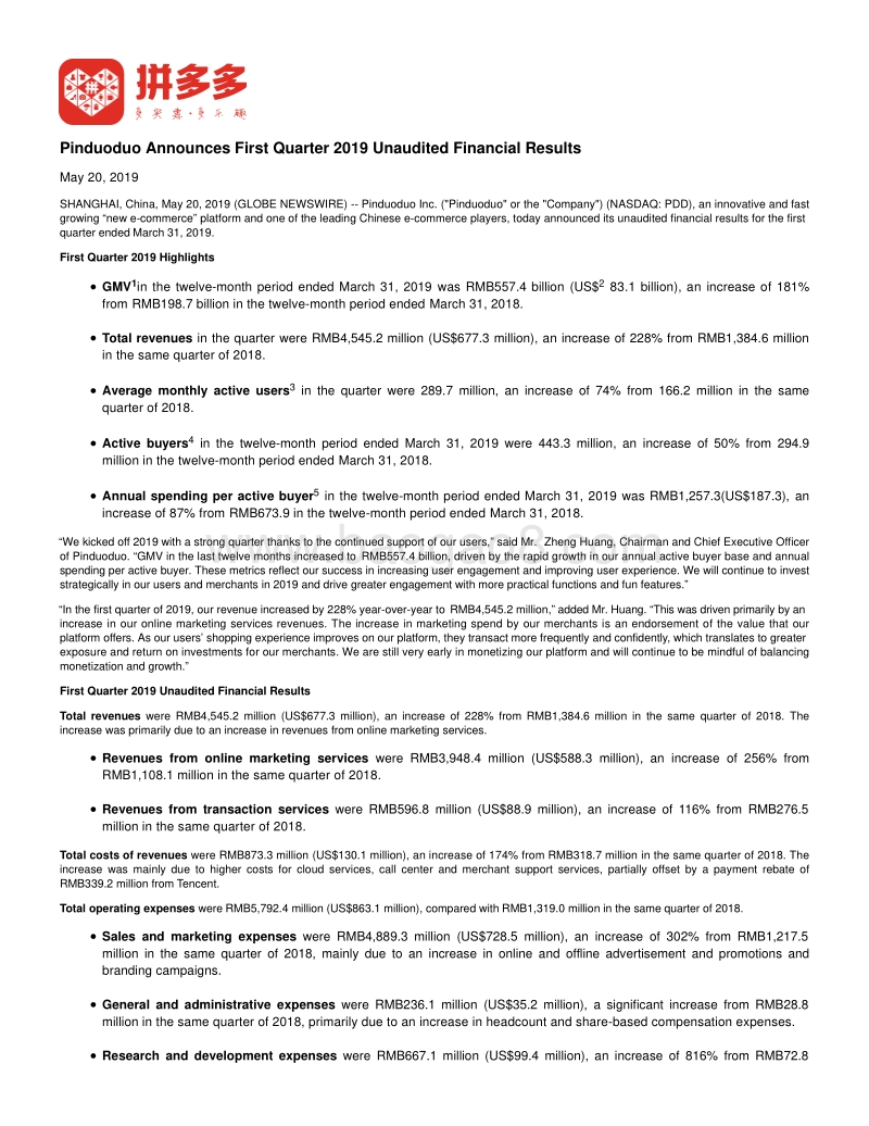 拼多多公布第一季度和2019财年的业绩1.pdf_第1页