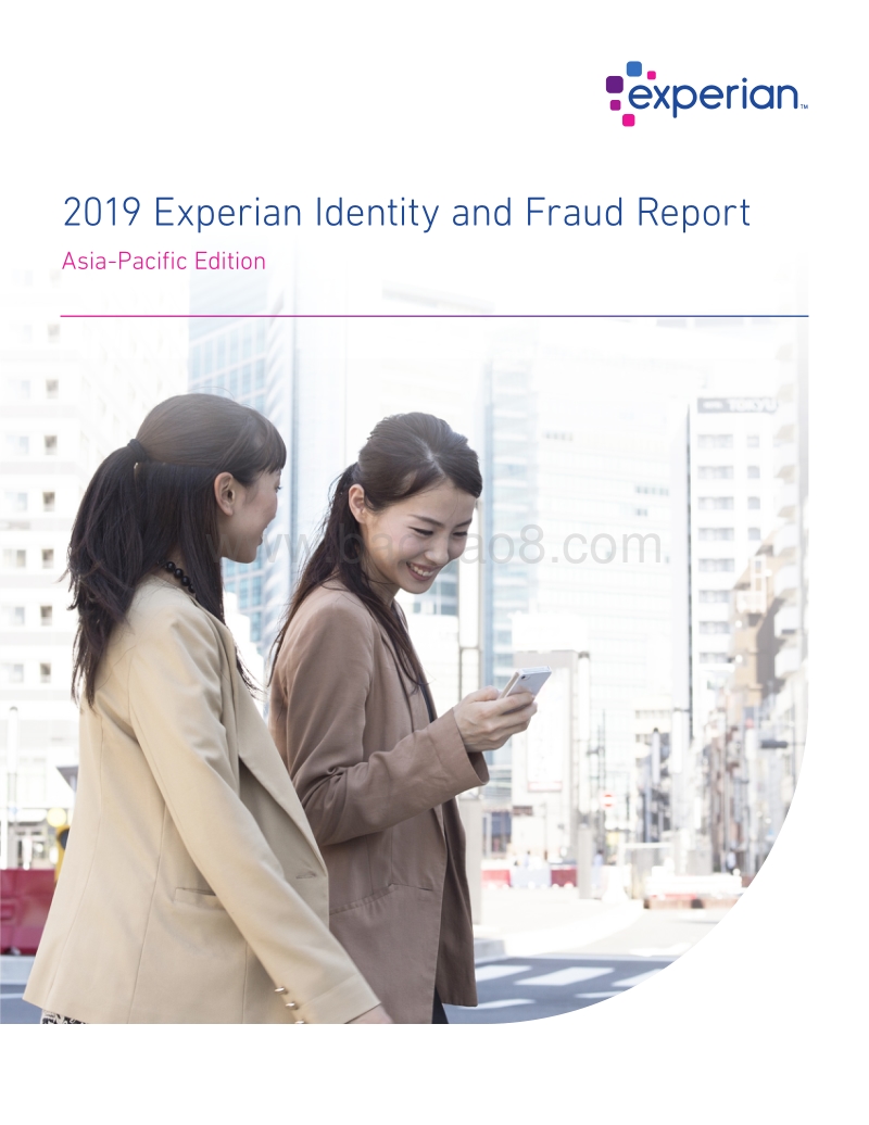 2019年亚太地区身份和欺诈报告.pdf_第1页
