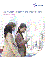 2019年亚太地区身份和欺诈报告.pdf