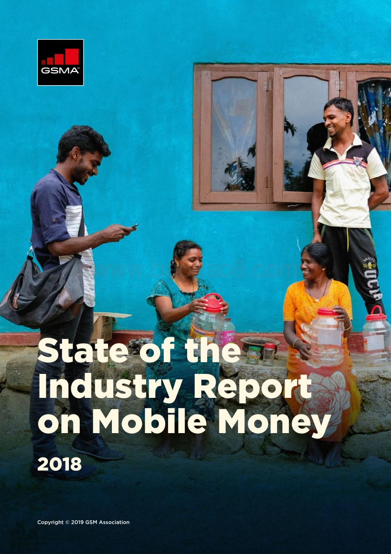 2018年全球移动支付行业报告.pdf_第1页