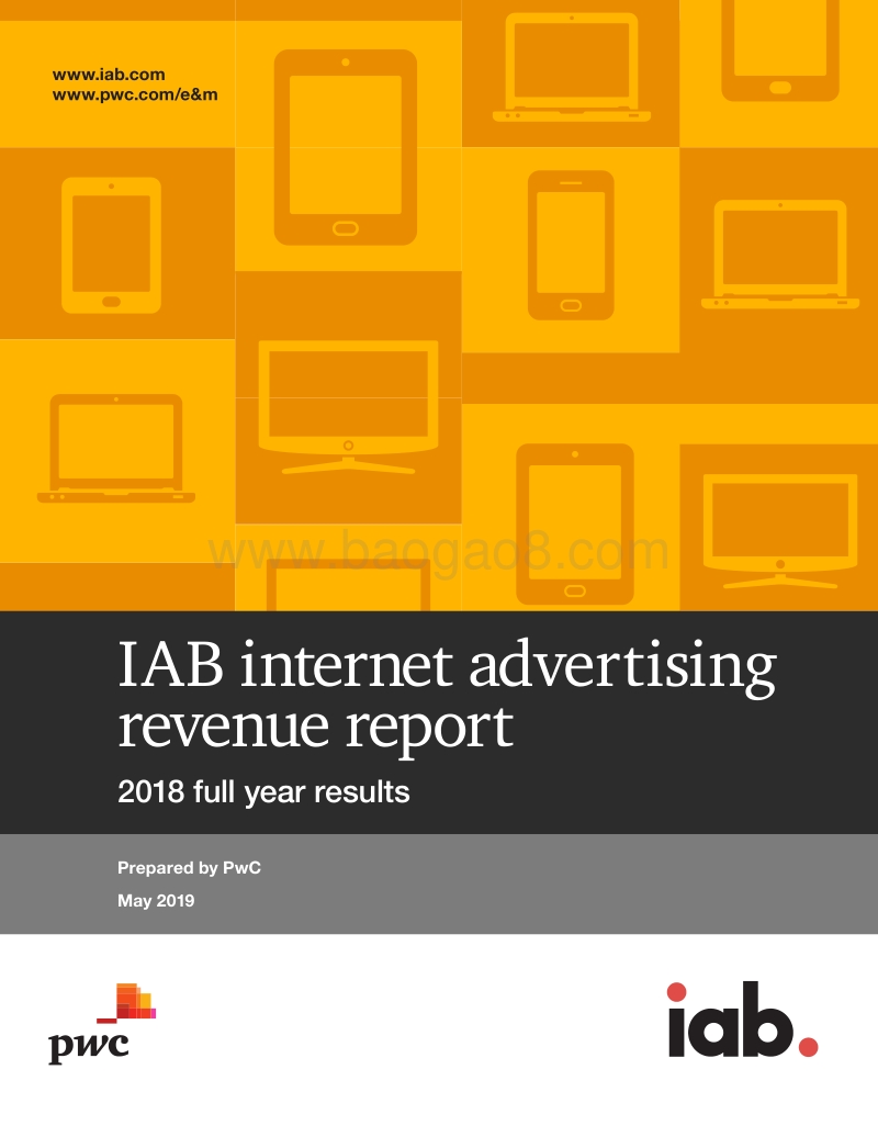 2018年美国网络广告收入报告.pdf_第1页