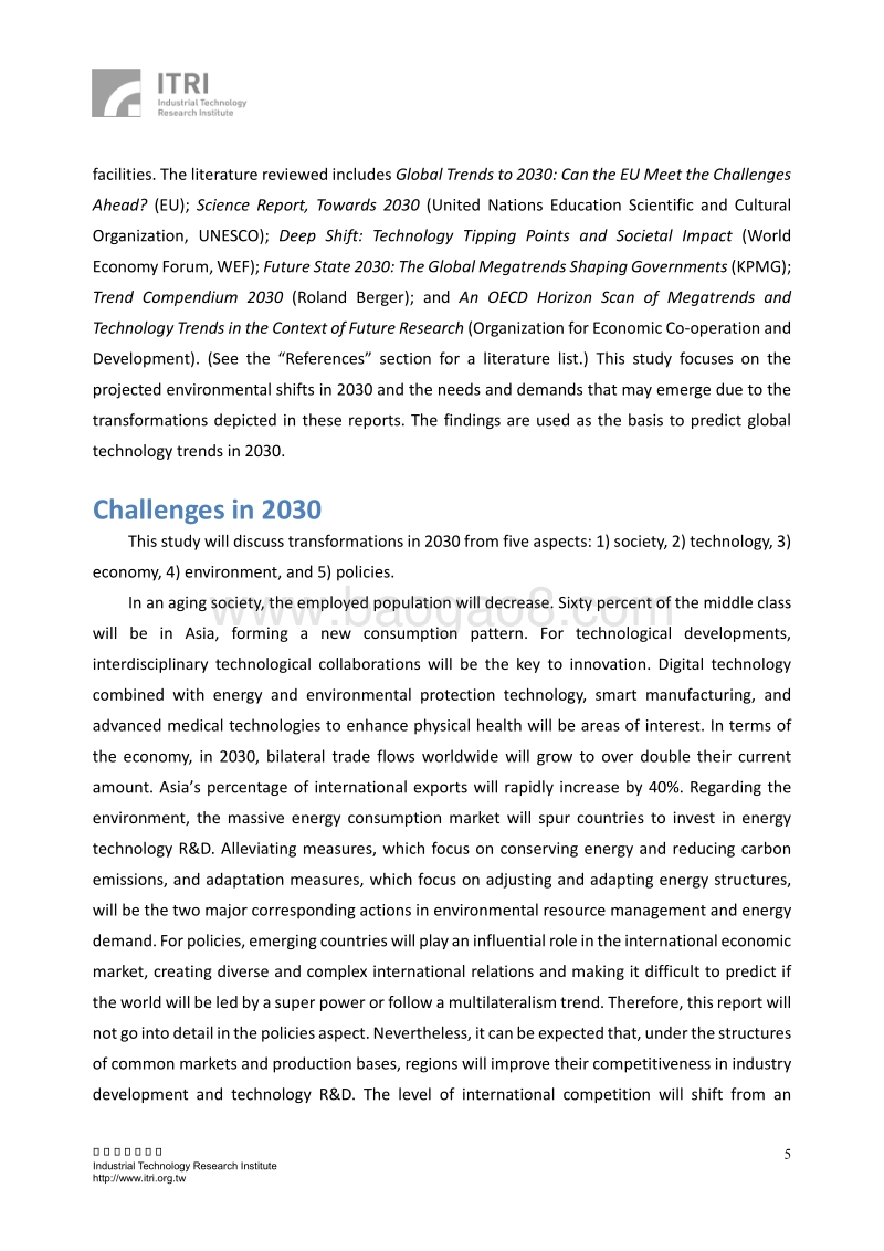 2030亚洲十大技术趋势.pdf_第5页