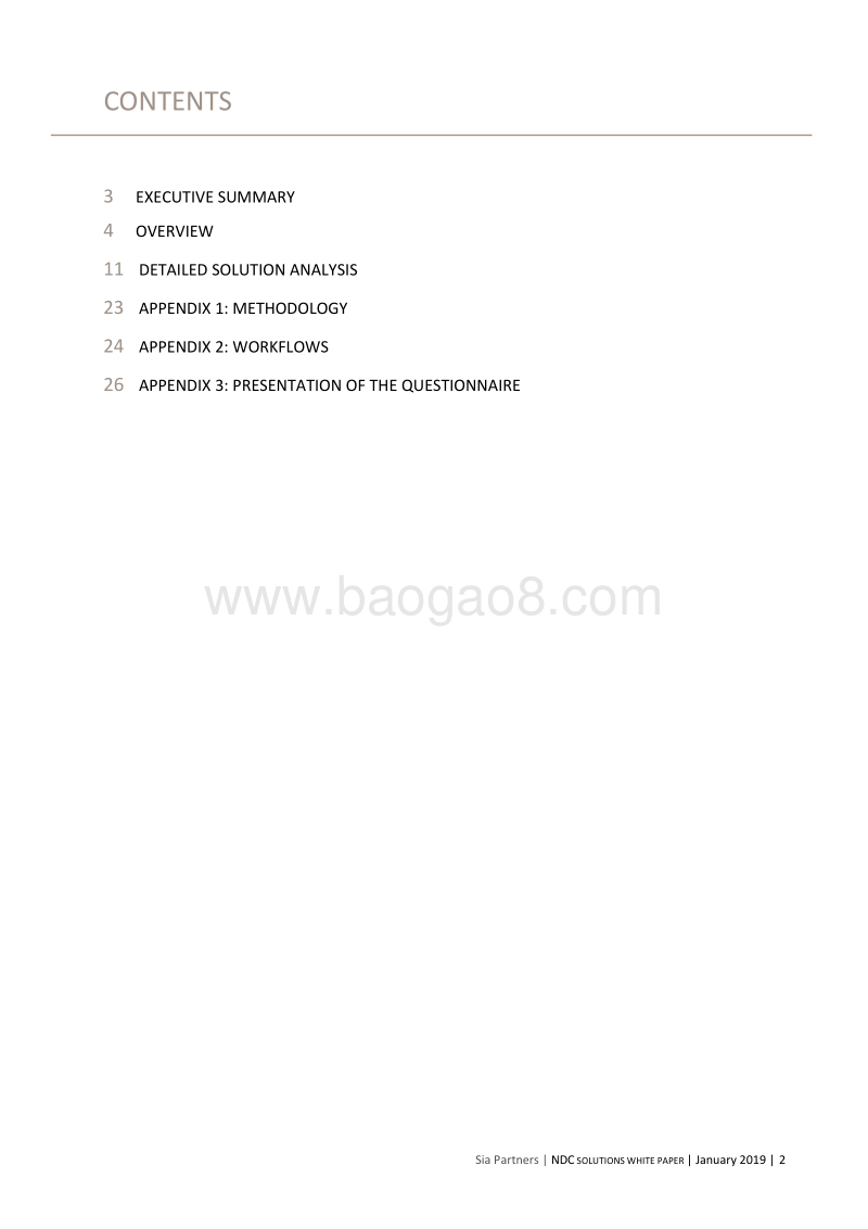 NDC解决方案白皮书第三版（英文版）.pdf_第2页