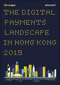 2019年香港数字支付报告.pdf