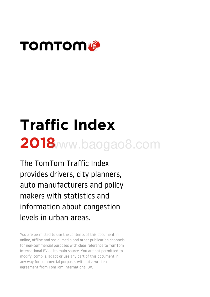 2018年全球交通拥堵城市排名指数：中国最堵是重庆.pdf_第1页