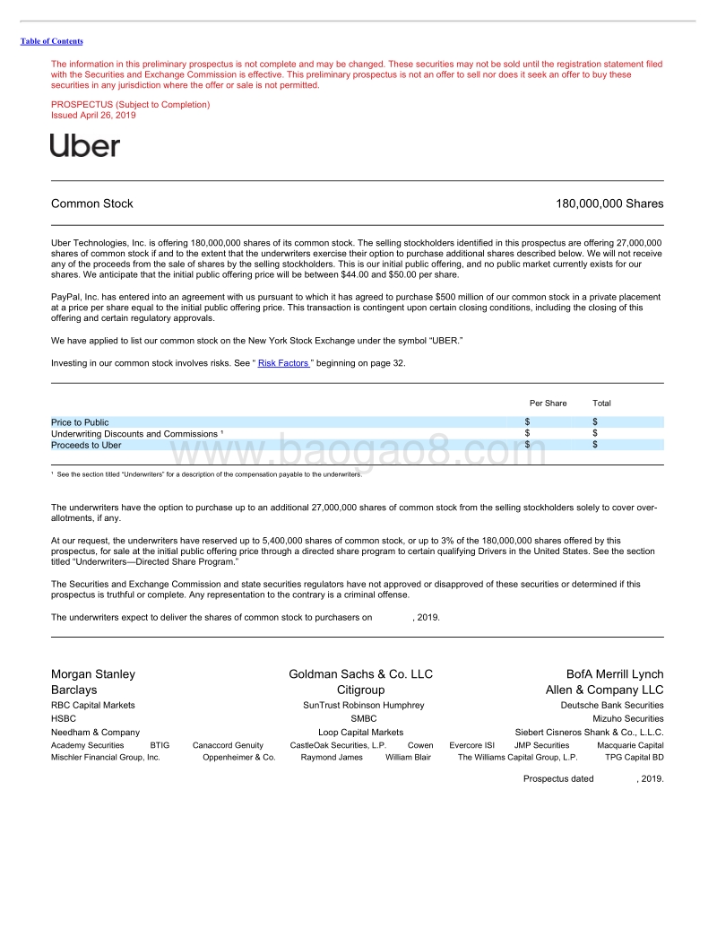 Uber招股书.pdf_第2页