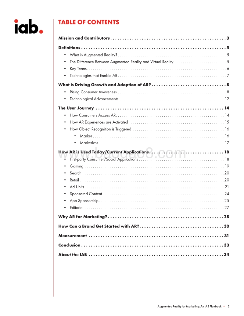 增强现实在营销中的应用.pdf_第2页