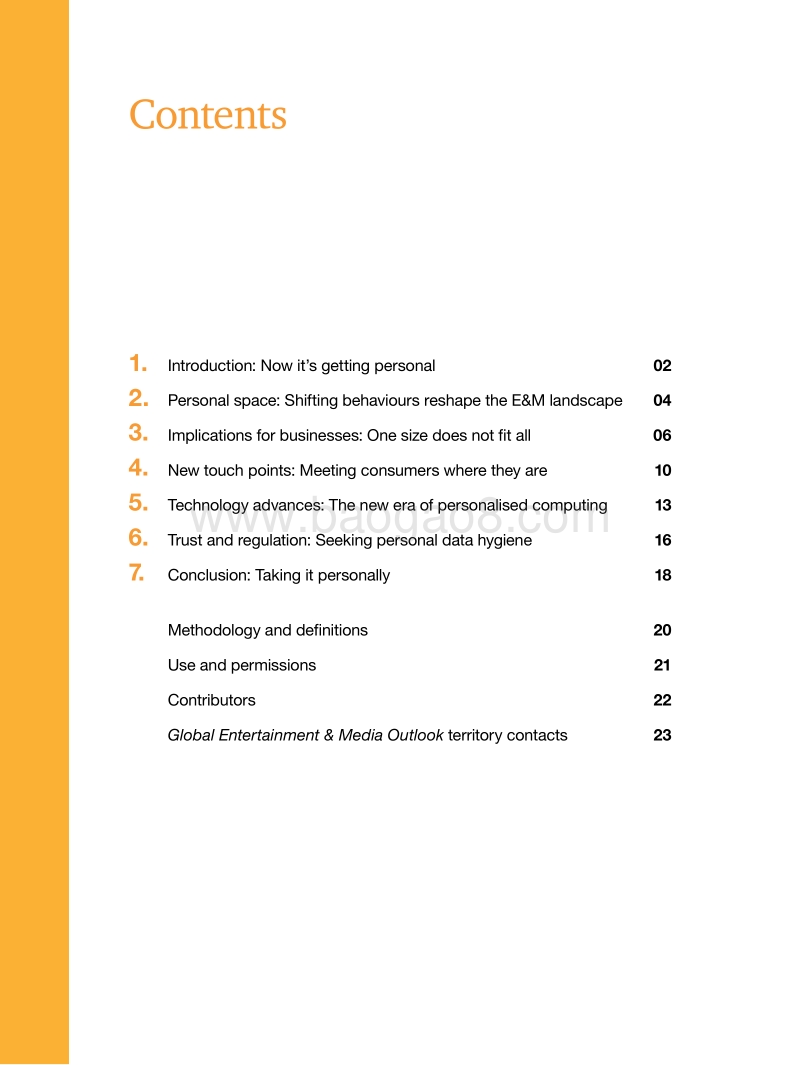 2019-2023年中国娱乐及媒体行业展望.pdf_第3页