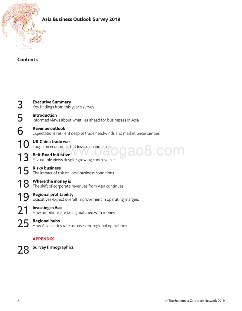2019亚洲商业展望（英文版）.pdf_第4页