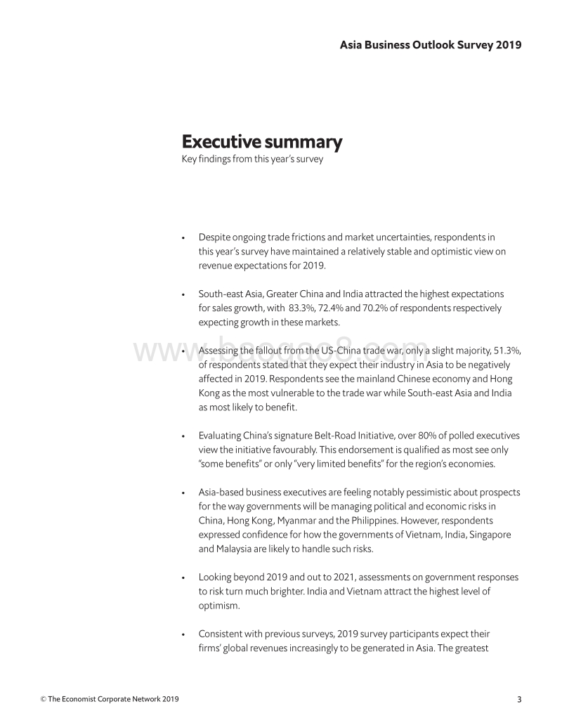 2019亚洲商业展望（英文版）.pdf_第5页