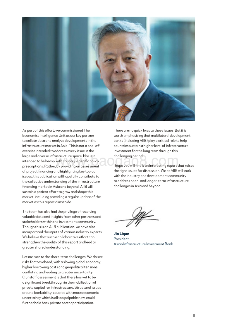 2019年亚洲基础设施融资（英文版）.pdf_第3页