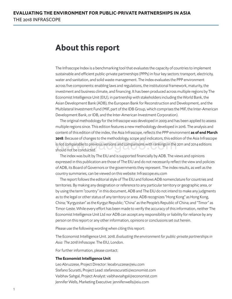 2018基础设施：评估亚洲公私合营的环境（英文版）.pdf_第3页