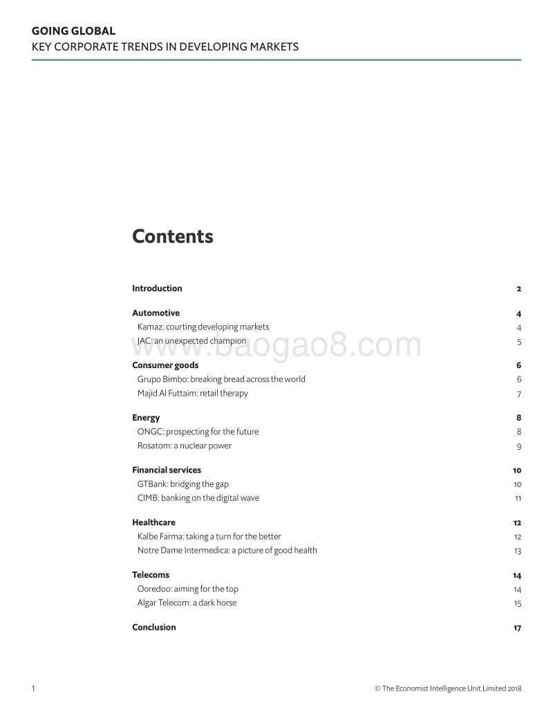 走向全球：发展中市场的关键企业趋势（英文版）.pdf_第3页