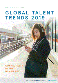 2019年全球人才趋势.pdf