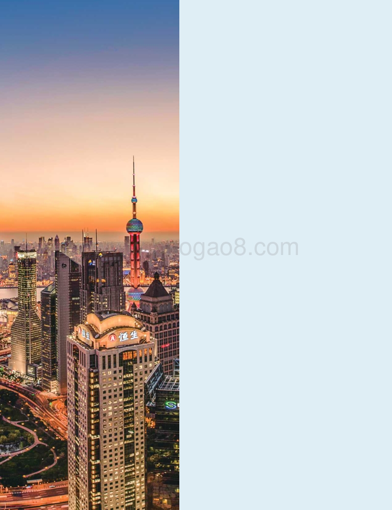 2019中国代表城市房地产市场预测.pdf_第5页