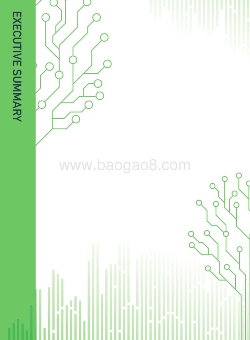 2019上半年中国地方政府数据开放报告.pdf_第4页