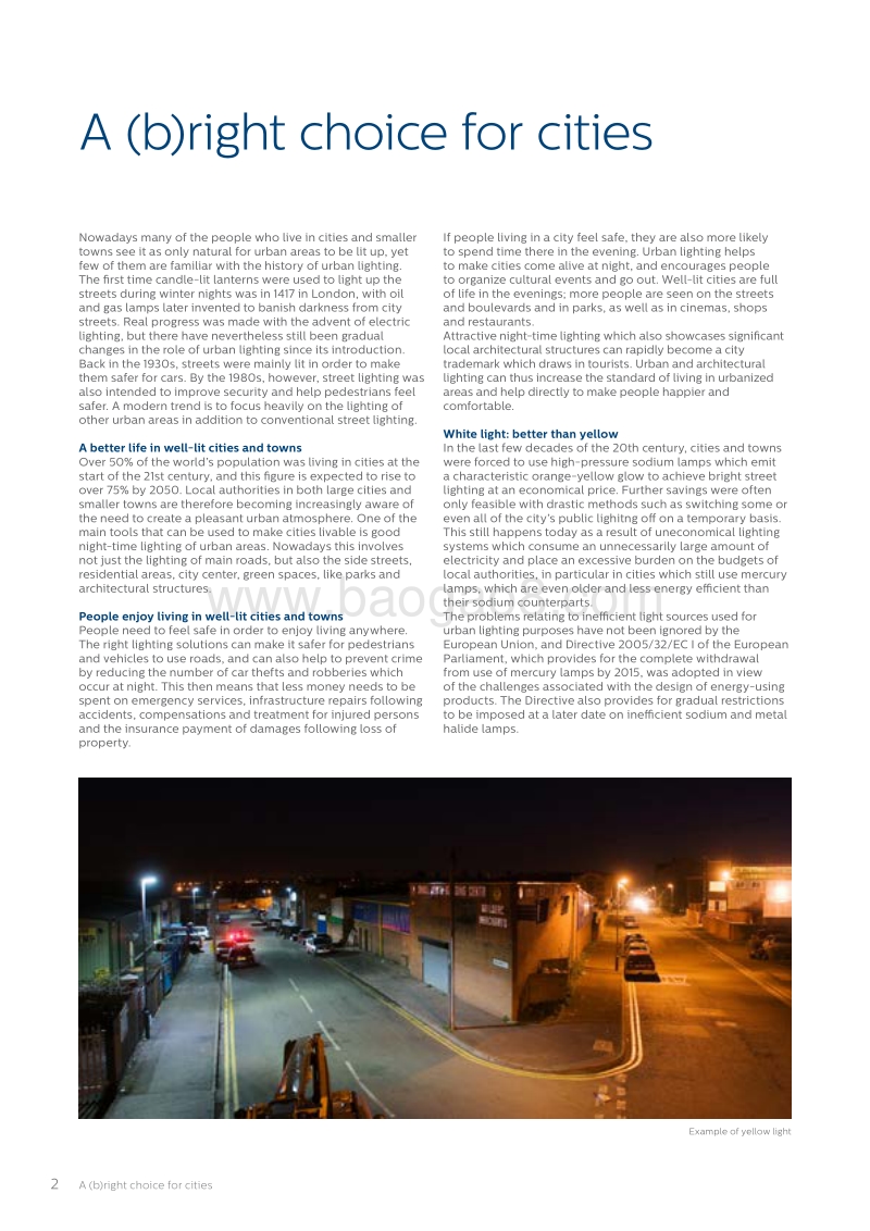 街道照明：城市的光明选择（英文版）.pdf_第2页