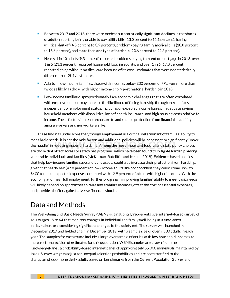 2018年美国家庭福利调查报告.pdf_第2页