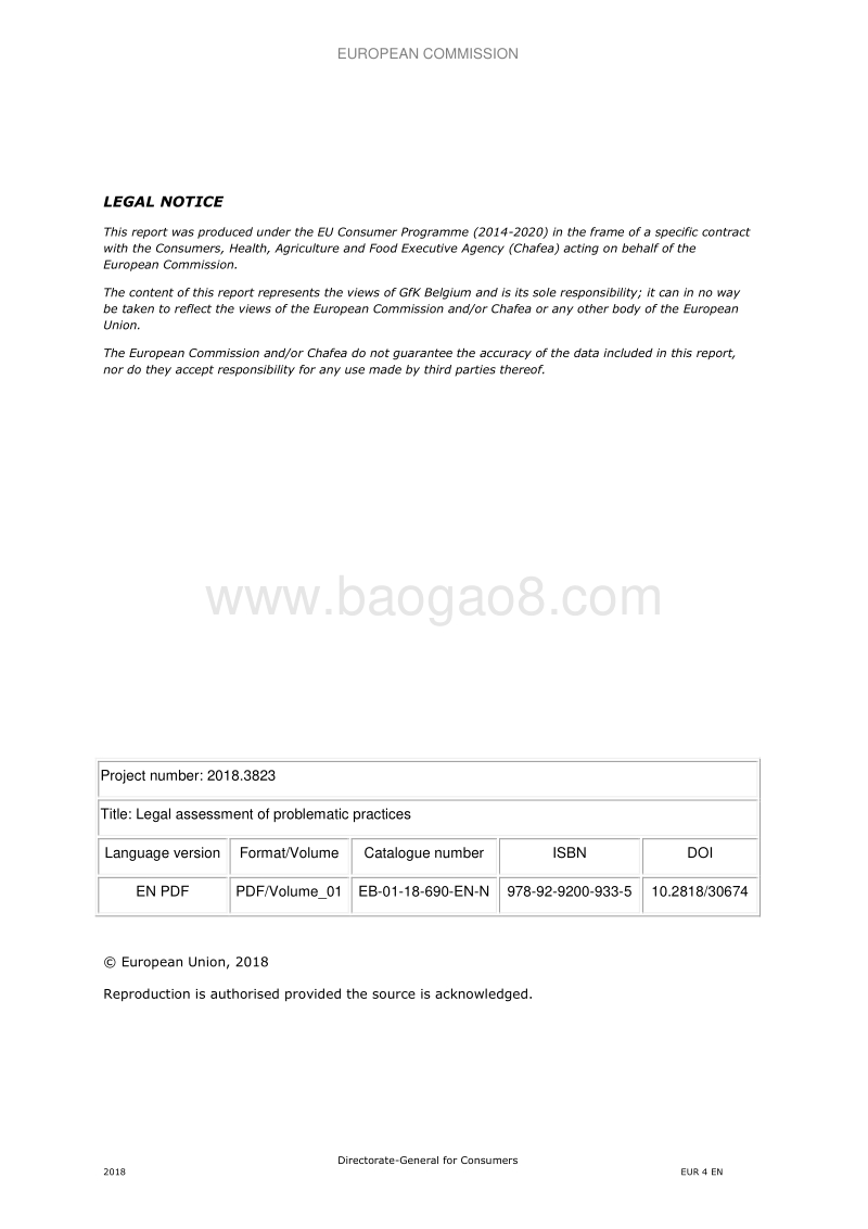 网络社交媒体广告与营销习惯行为研究（英文版）.pdf_第4页