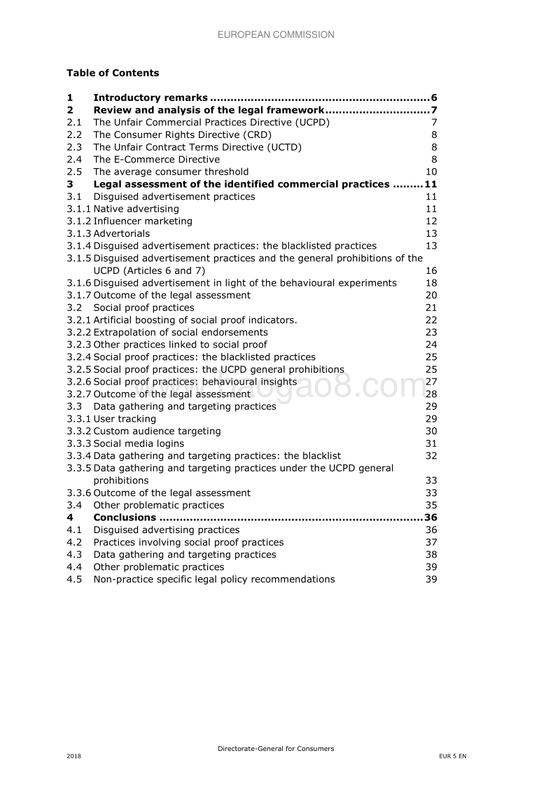 网络社交媒体广告与营销习惯行为研究（英文版）.pdf_第5页