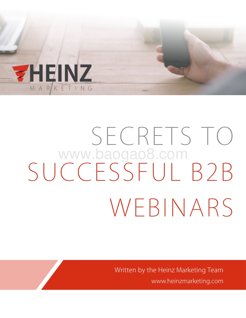 成功的B2B网络研讨会的秘密（英文版）.pdf_第1页