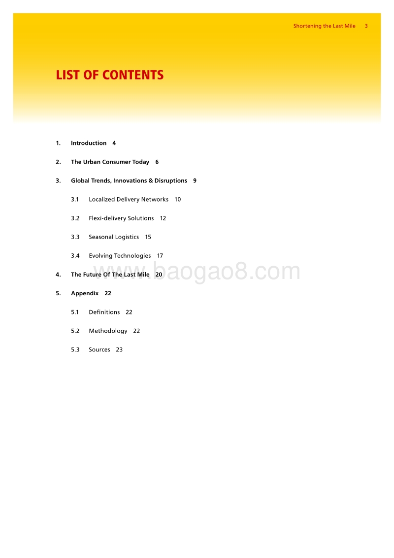 缩短最后一公里：赢得城市消费者的物流战略（英文版）.pdf_第3页
