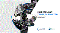 2019爱德曼信任度调查全球报告（英文版）.pdf