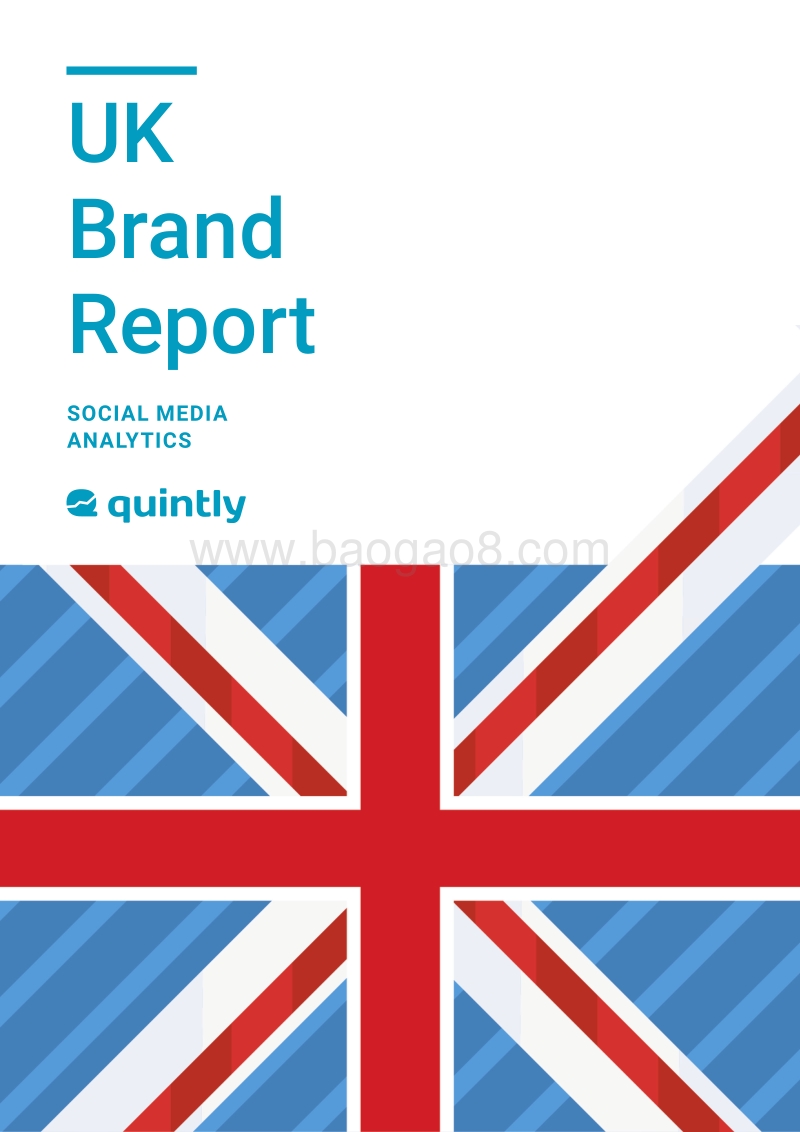 英国品牌报告：社交媒体分析（英文版）.pdf_第1页