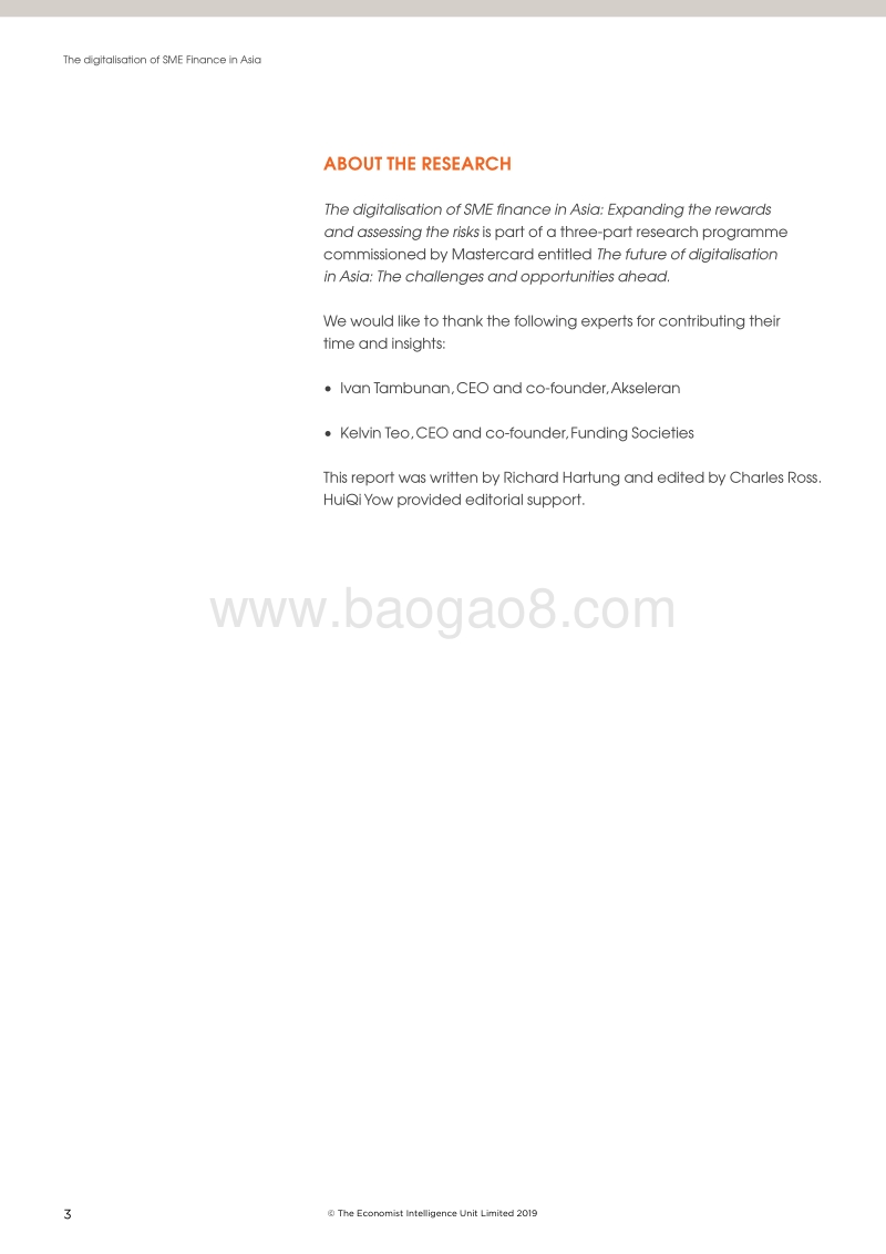 亚洲中小企业金融数字化（英文版）.pdf_第4页