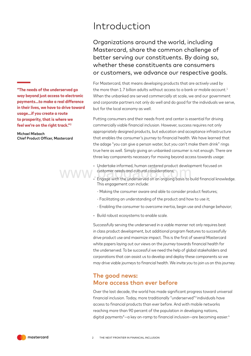 普惠金融的下一个前沿：超越使用权限（英文版）.pdf_第2页
