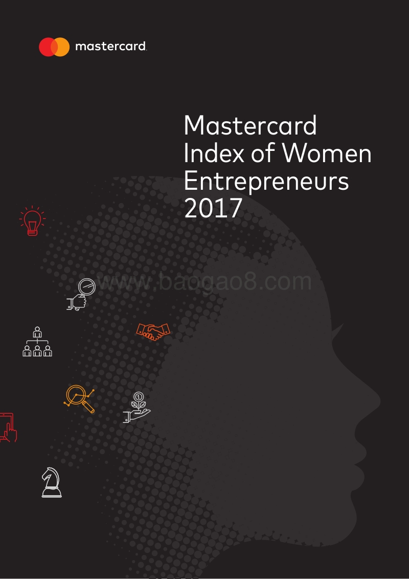 2017女性创业者指数（英文版）.pdf_第1页