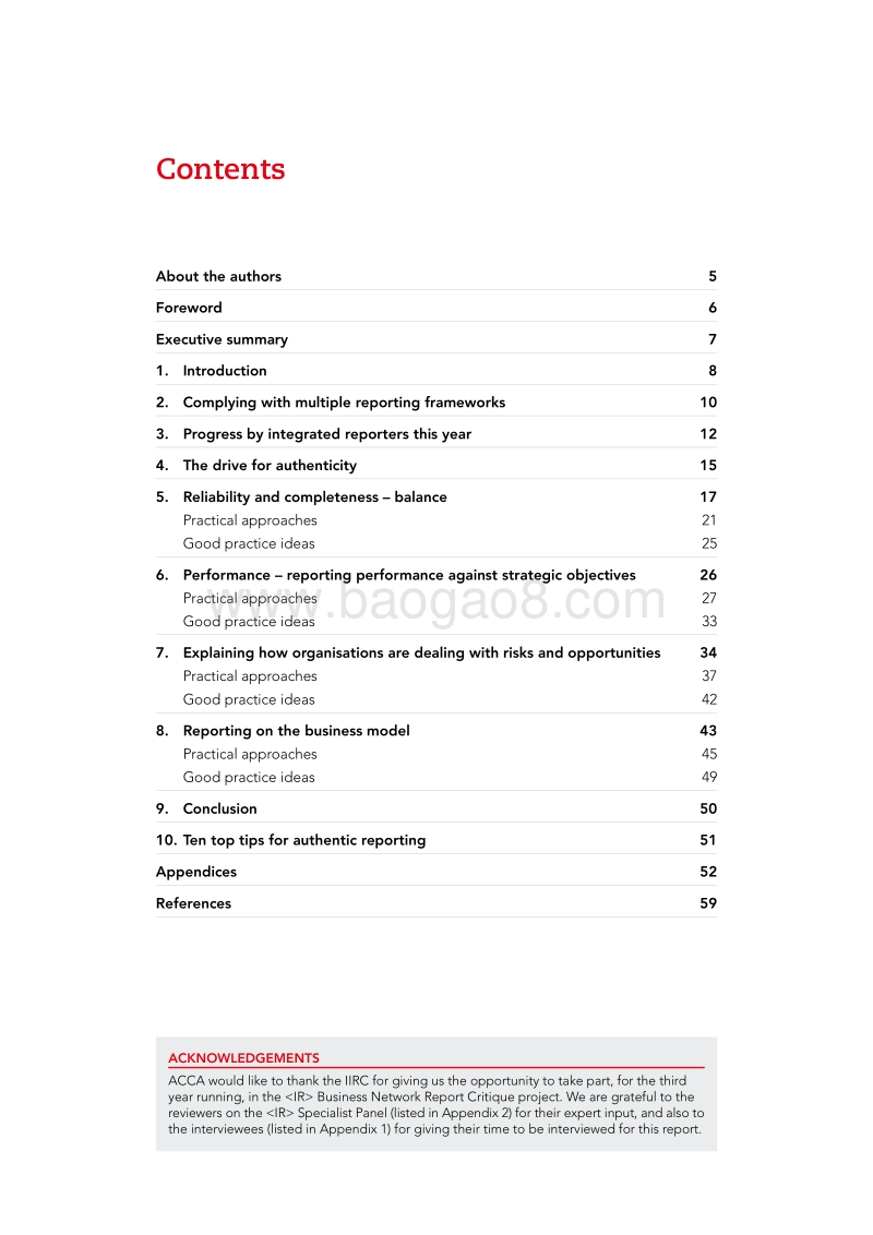 综合报告洞见3.0：展现“真实”的一面（英文版）.pdf_第4页