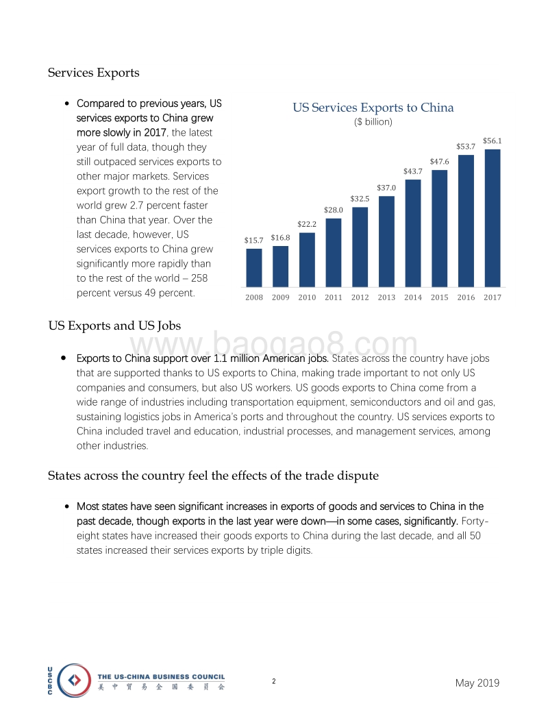 2019年美国国家出口报告（英文版）.pdf_第4页