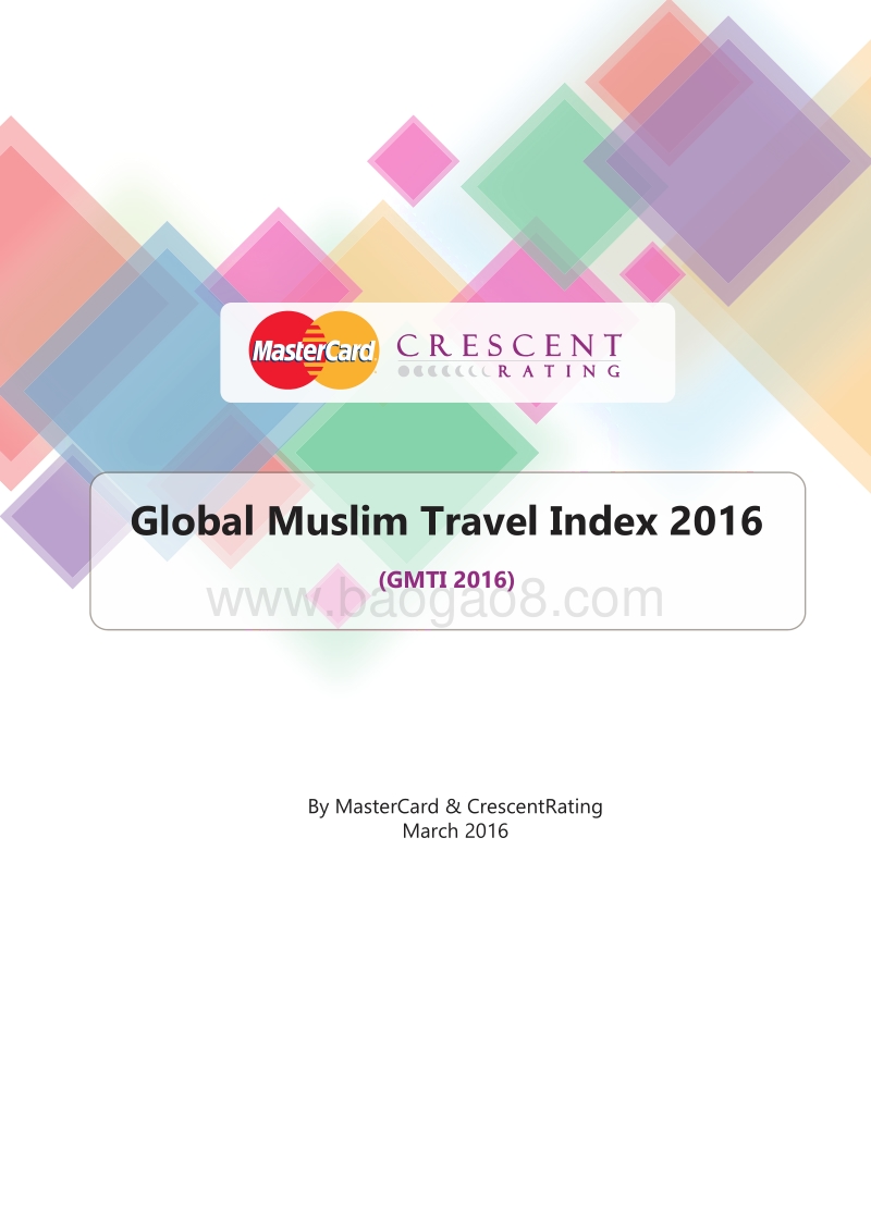 2016年全球穆斯林旅游指数（英文版）.pdf_第2页