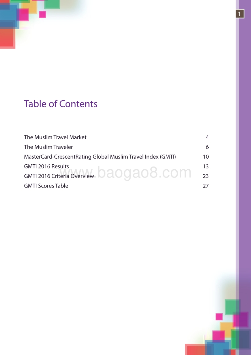 2016年全球穆斯林旅游指数（英文版）.pdf_第3页