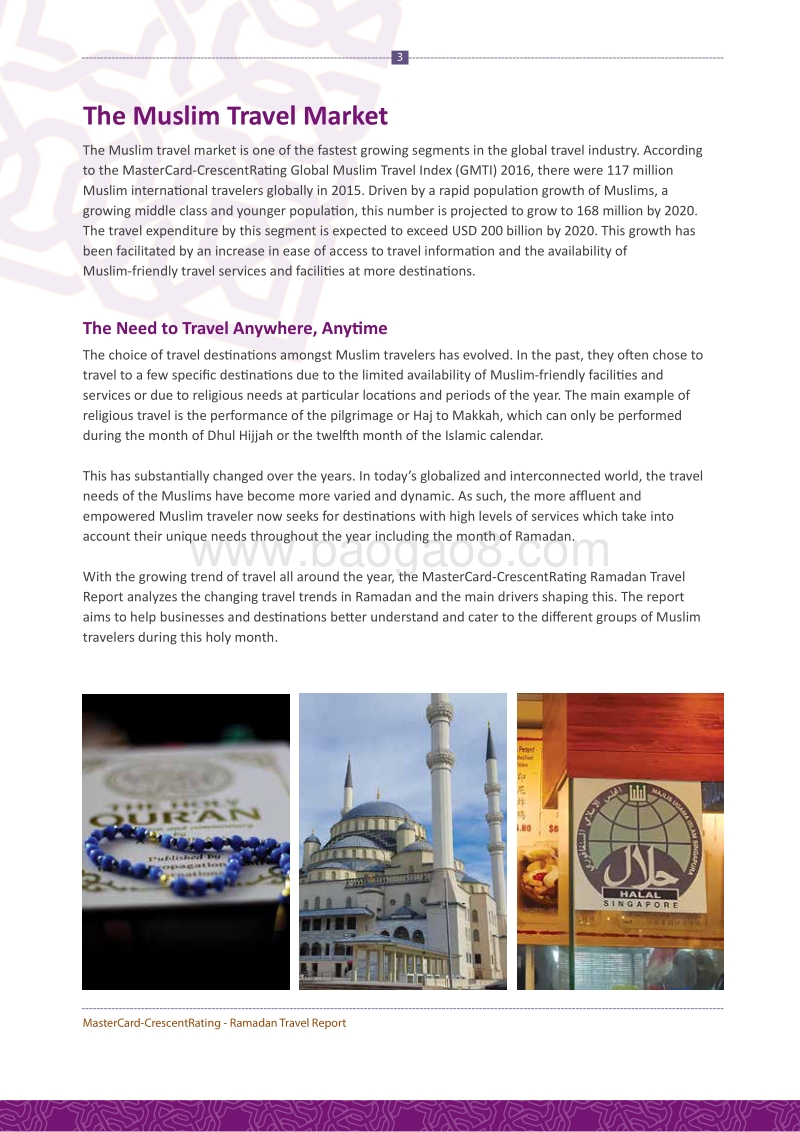 2016斋月旅行报告（英文版）.pdf_第5页