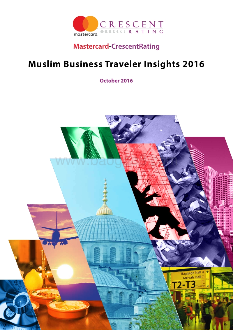 2016穆斯林商务旅行者洞察（英文版）.pdf_第1页