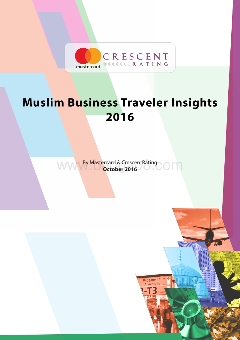 2016穆斯林商务旅行者洞察（英文版）.pdf_第2页