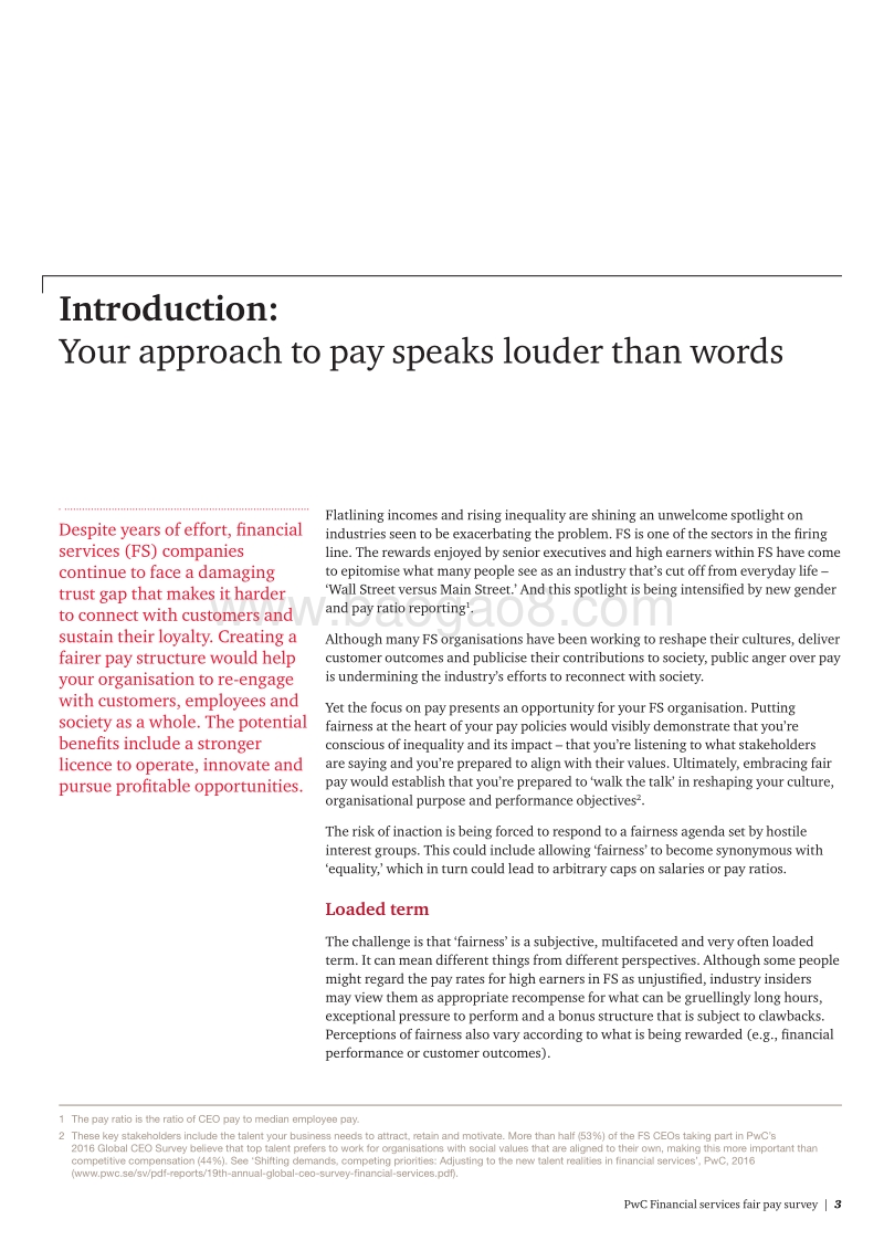 全球金融业公平薪资调查（英文版）.pdf_第3页