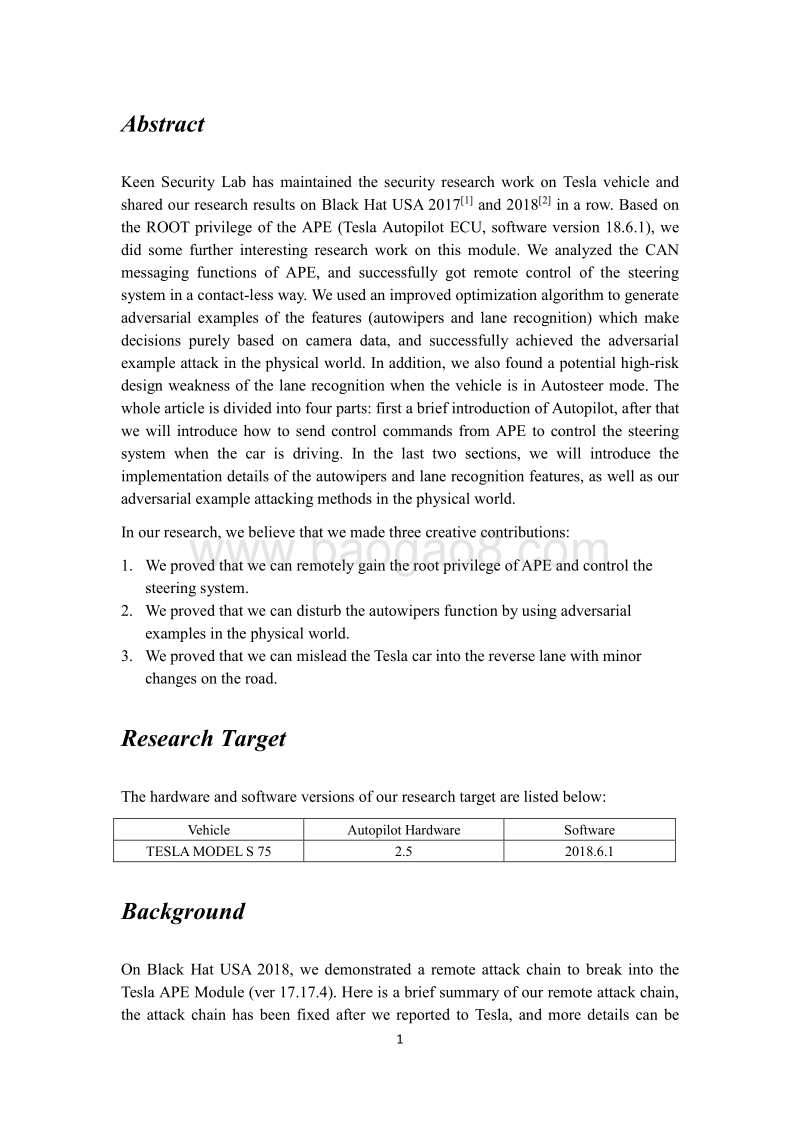 特斯拉Autopilot的实验性安全研究（英文版）.pdf_第3页