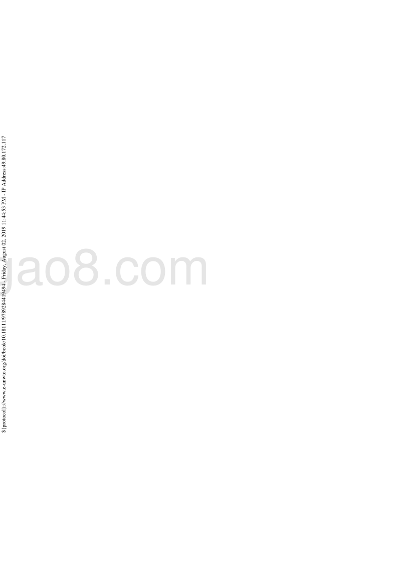 西部丝绸之路路线图（英文版）.pdf_第2页