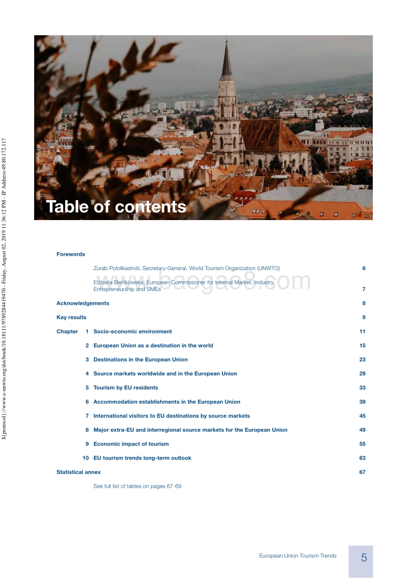 欧盟旅游业趋势（英文版）.pdf_第5页